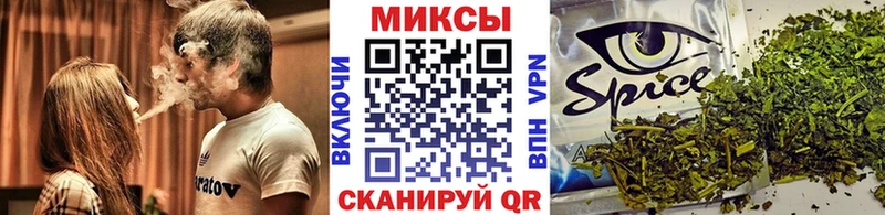 цена   Шарыпово  Бутират жидкий экстази 