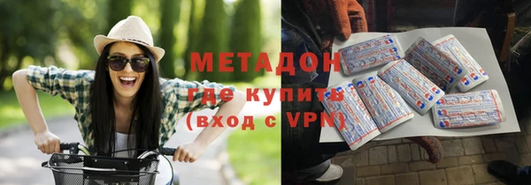 дурь Навашино