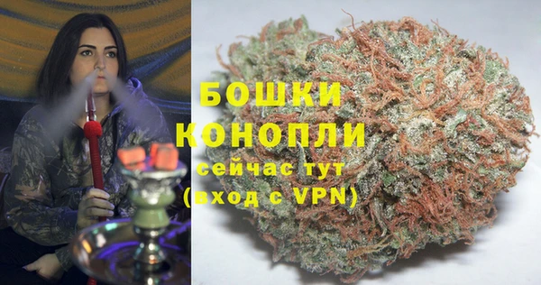 дурь Навашино