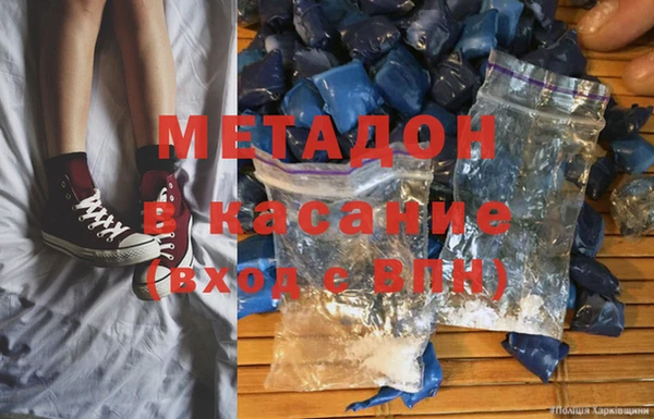 круглые Надым