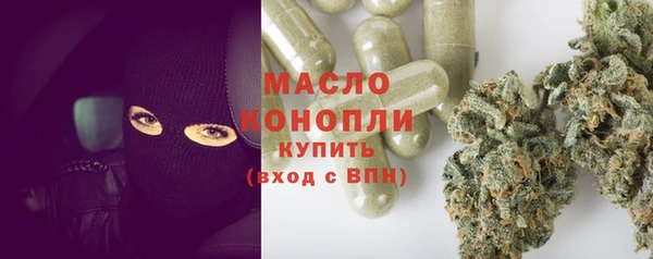 круглые Надым