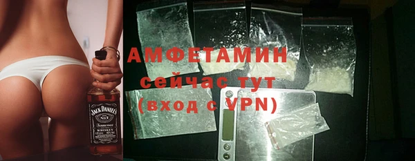 дурь Навашино
