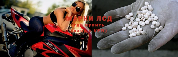каннабис Артём