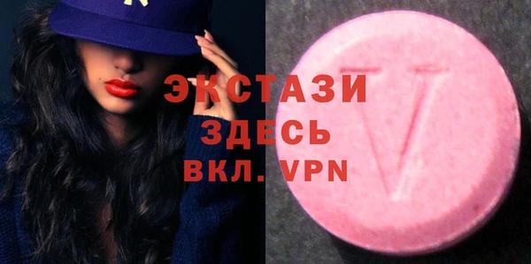 круглые Надым