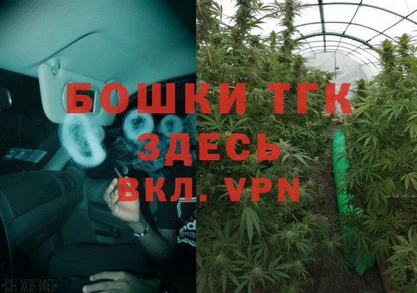 мдма Наволоки