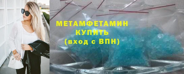 круглые Надым