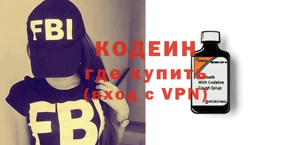 дурь Навашино
