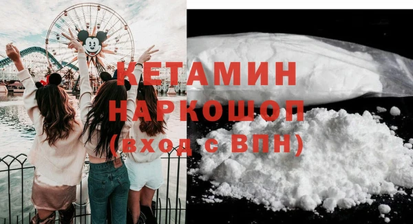 круглые Надым