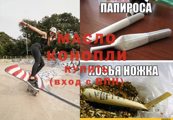 мдма Наволоки