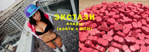 круглые Надым