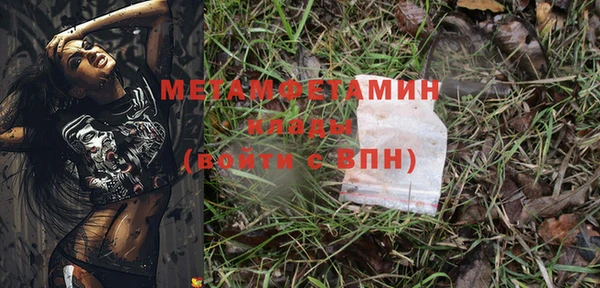 дурь Навашино