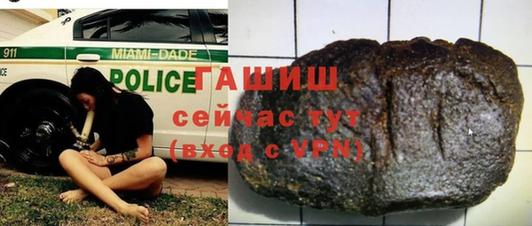 круглые Надым