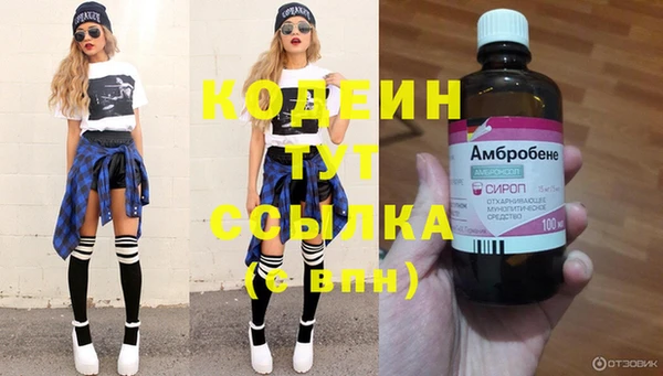 круглые Надым