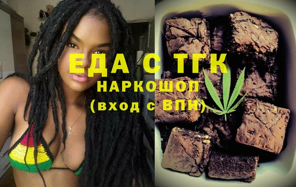 дурь Навашино