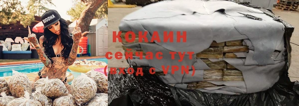 круглые Надым