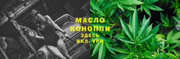 круглые Надым