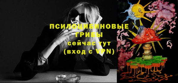 мдма Наволоки