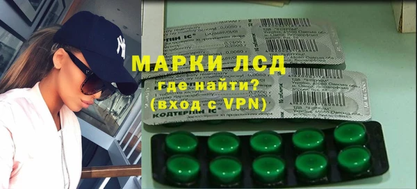 мдма Наволоки