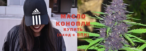 скорость mdpv Михайлов