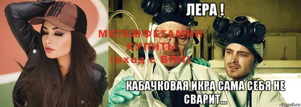 мдма Наволоки