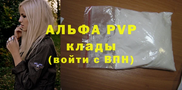 круглые Надым