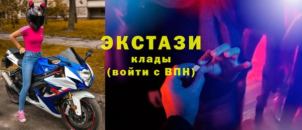 дурь Навашино