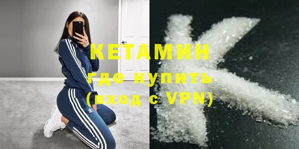 дурь Навашино