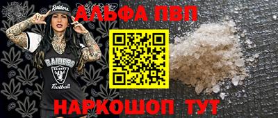 МДМА Балашиха