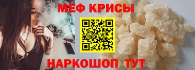 МДМА Балашиха