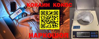 МДМА Балашиха