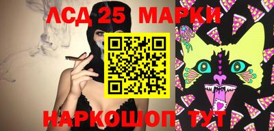 МДМА Балашиха