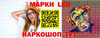 дурь Апшеронск