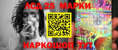 дурь Апшеронск