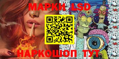 МДМА Балашиха