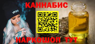 скорость mdpv Балаково