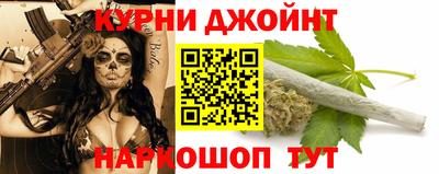 скорость mdpv Балаково