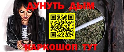 МДМА Балашиха