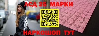 дурь Апшеронск