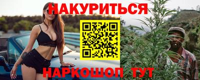 скорость mdpv Балаково