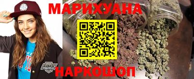 МДМА Балашиха