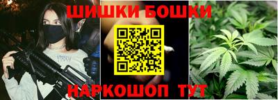 МДМА Балашиха