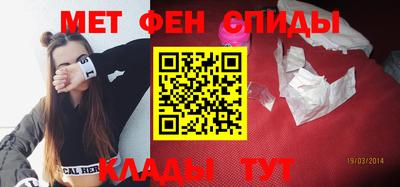 скорость mdpv Балаково