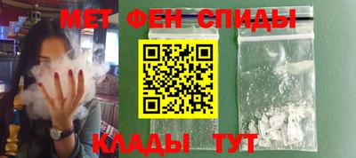 дурь Апшеронск