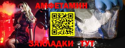 скорость mdpv Балаково