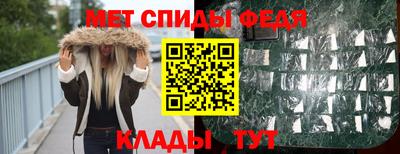 дурь Апшеронск