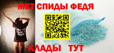 дурь Апшеронск