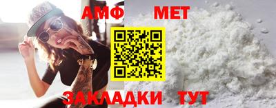 героин Азнакаево