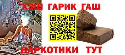 МДМА Балашиха