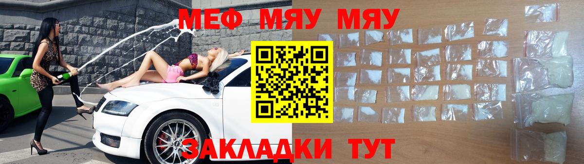 Кокаин Шарыпово