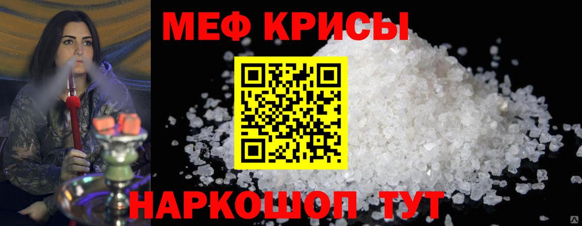 БУТИРАТ Шарыпово